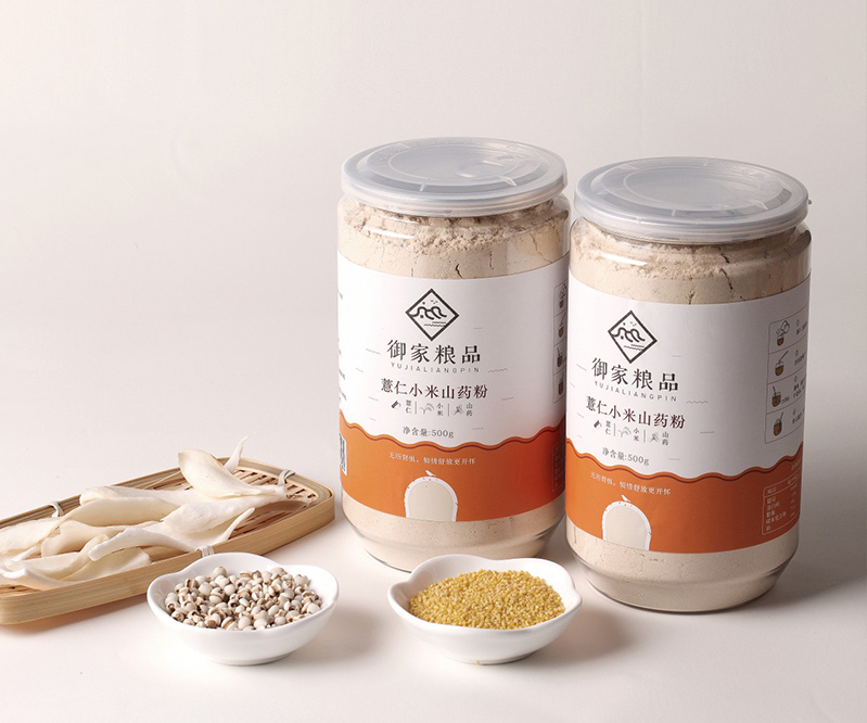 御家糧品包裝設(shè)計(jì)