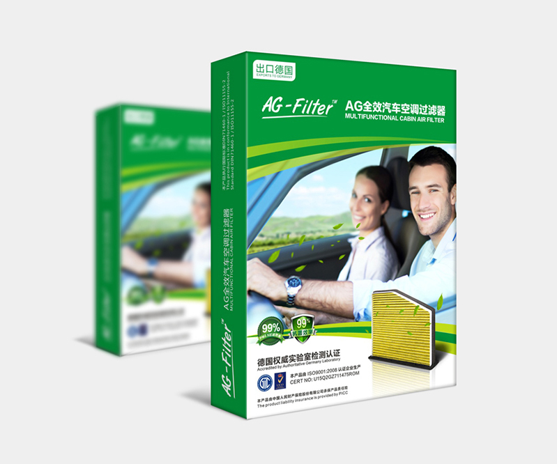 艾爾包裝設(shè)計