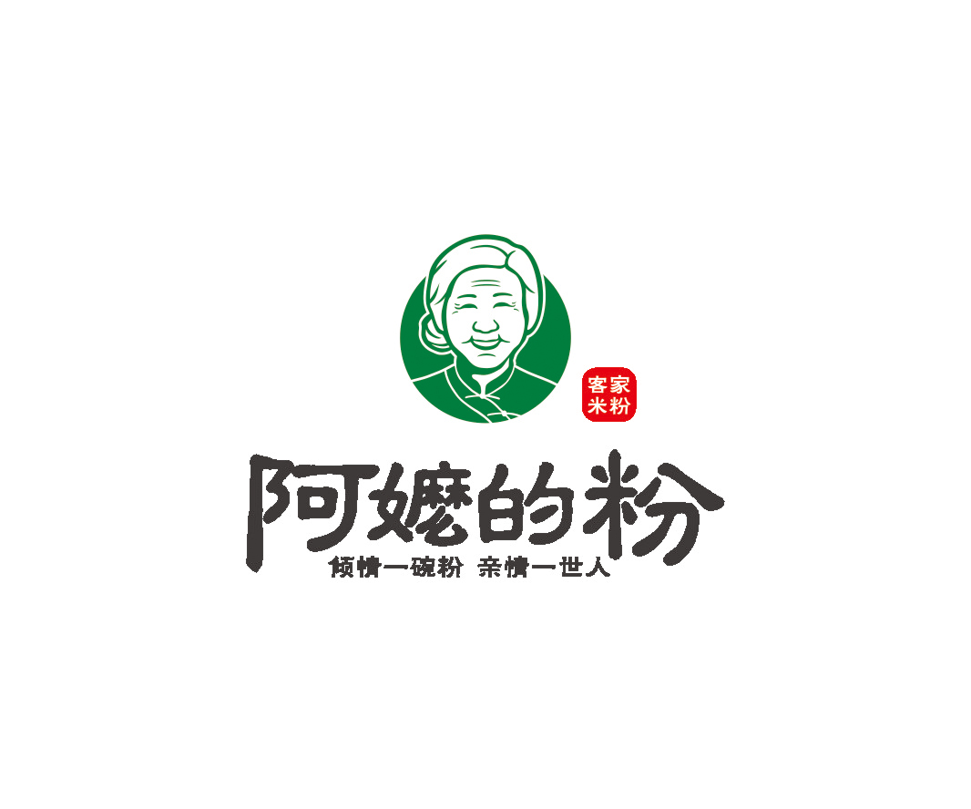 阿嬤的粉——餐飲（客家米粉）