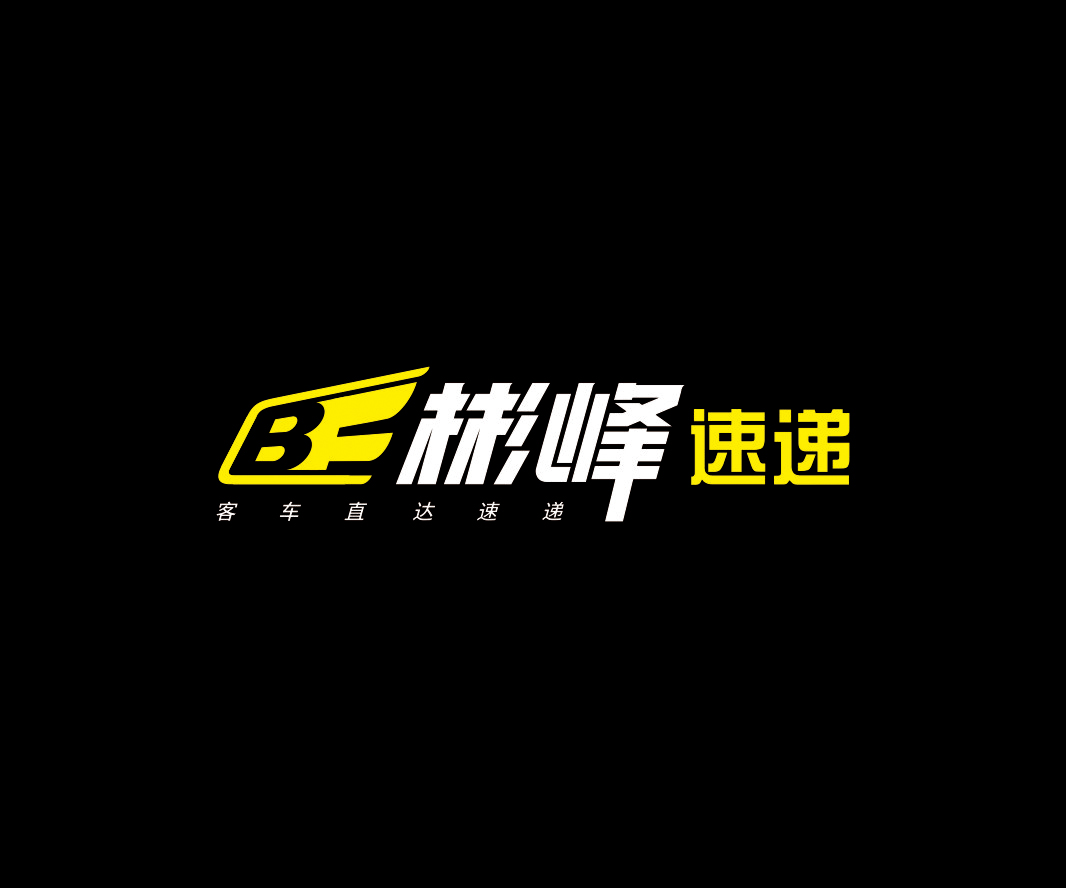 彬峰速遞——物流