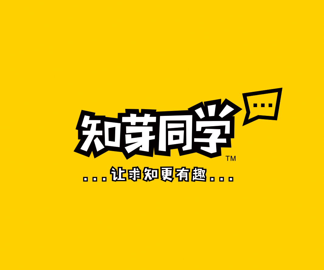 知芽同學(xué)——兒童書(shū)店