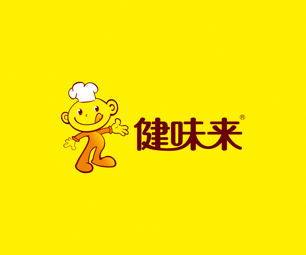 健味來——餐飲（快餐）