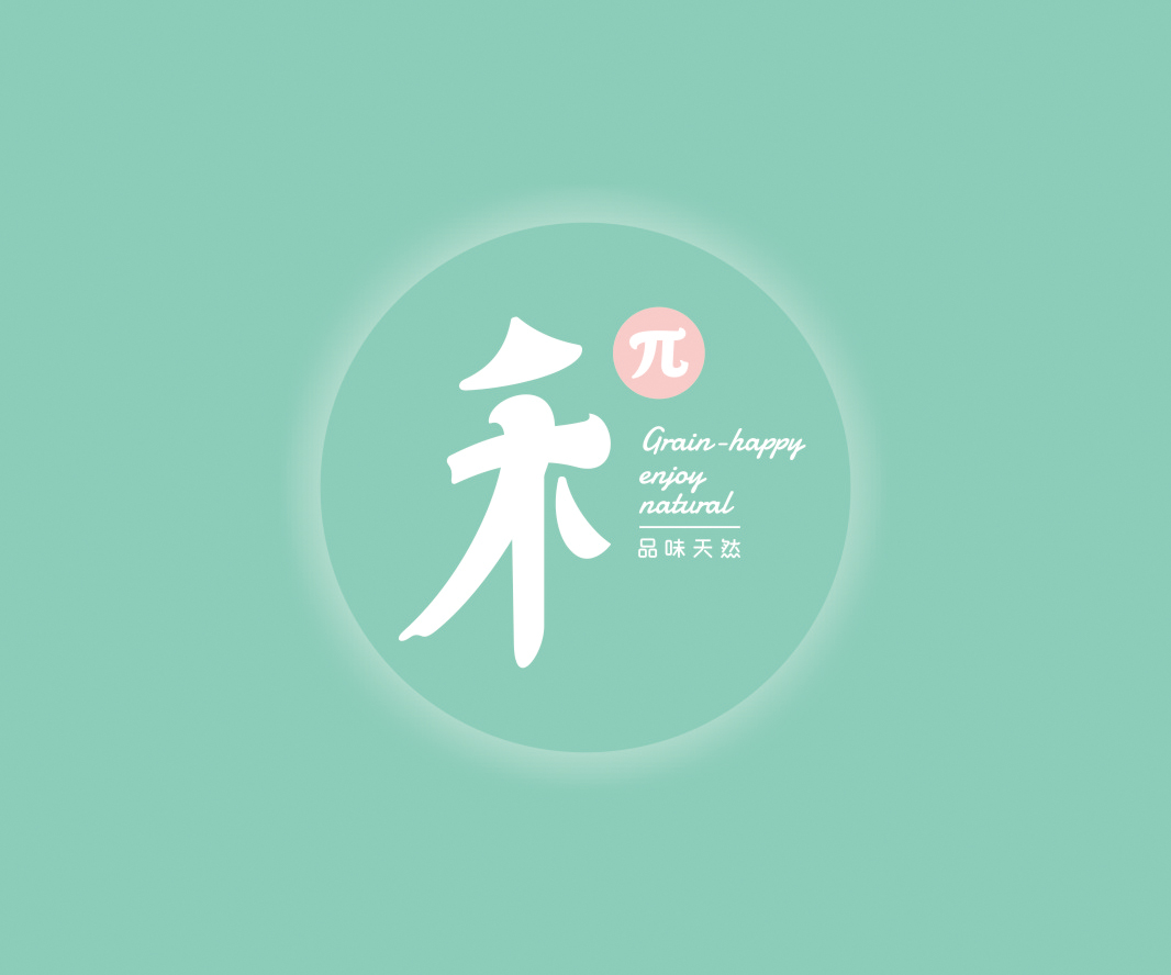禾π——餐飲（生態(tài)菜）