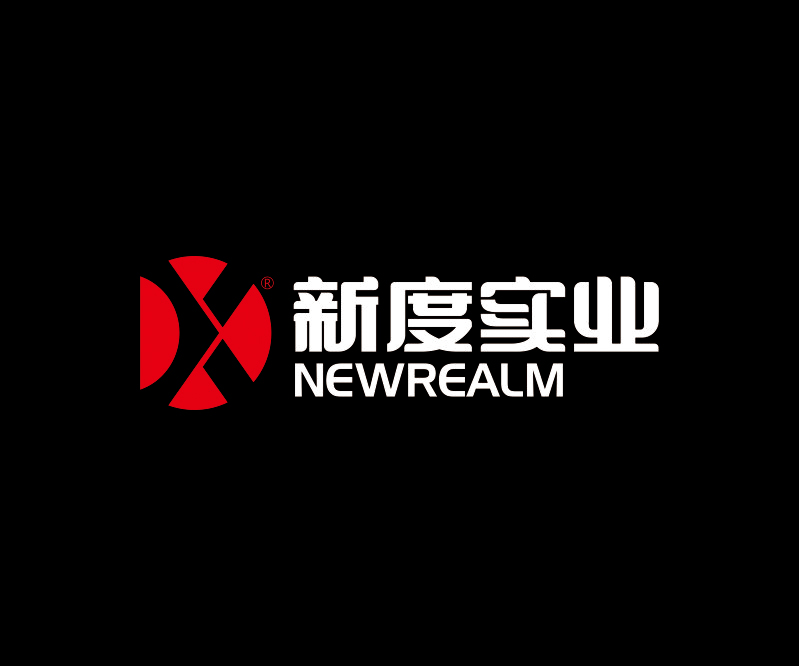 新度實(shí)業(yè)