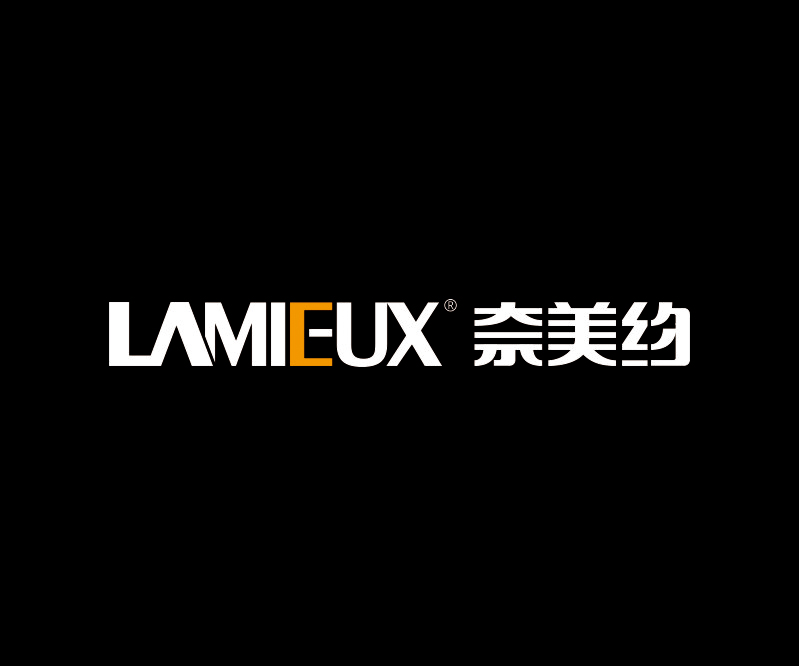奈美約