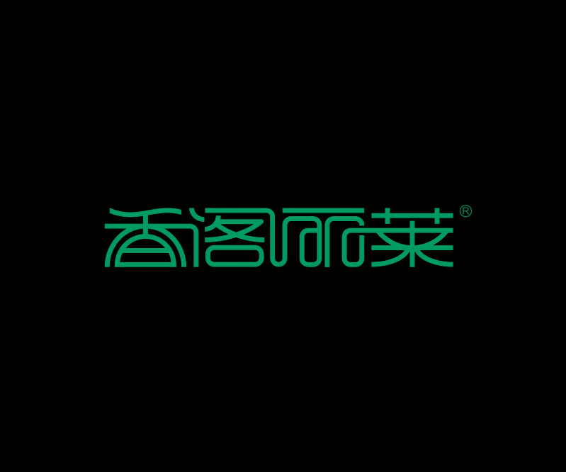 香閣麗萊