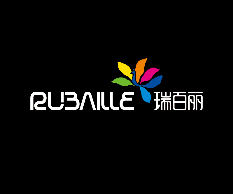 瑞百麗