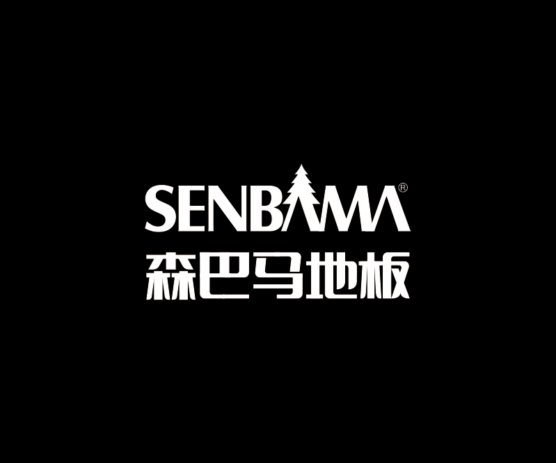 森巴馬地板
