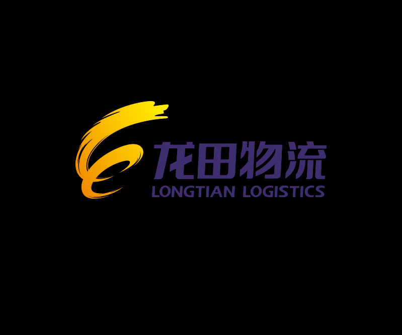 龍?zhí)镂锪?></a><a href=