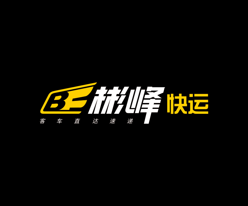 杉鋒快遞