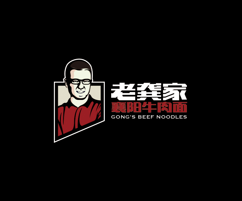 老龔家襄陽(yáng)牛肉面
