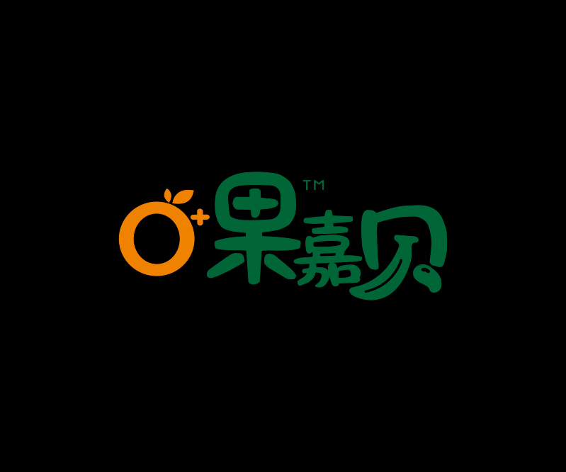 果嘉貝