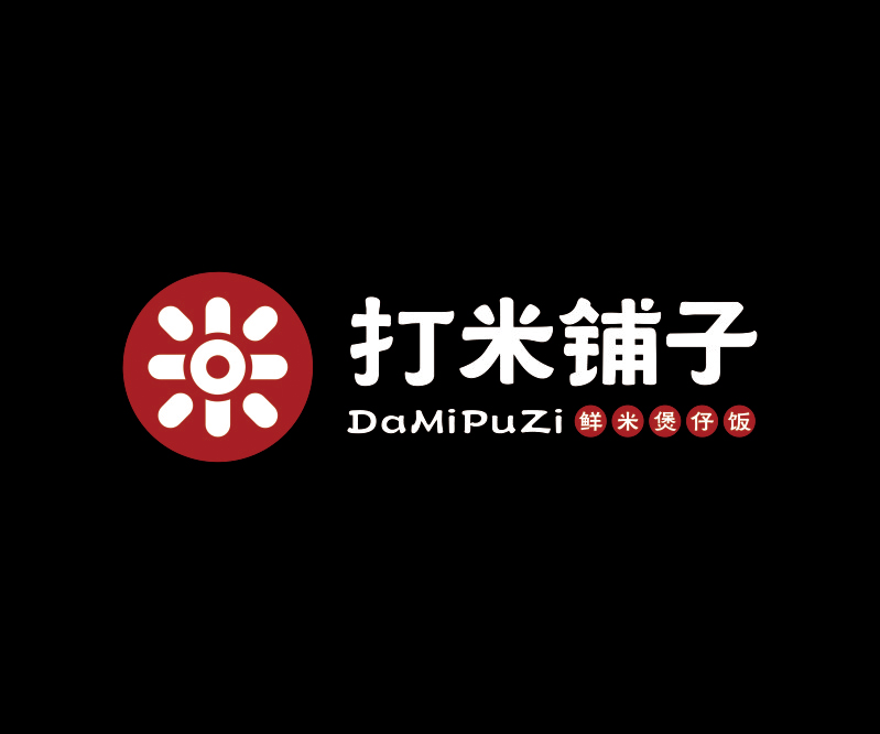 打米鋪?zhàn)?></a><a href=