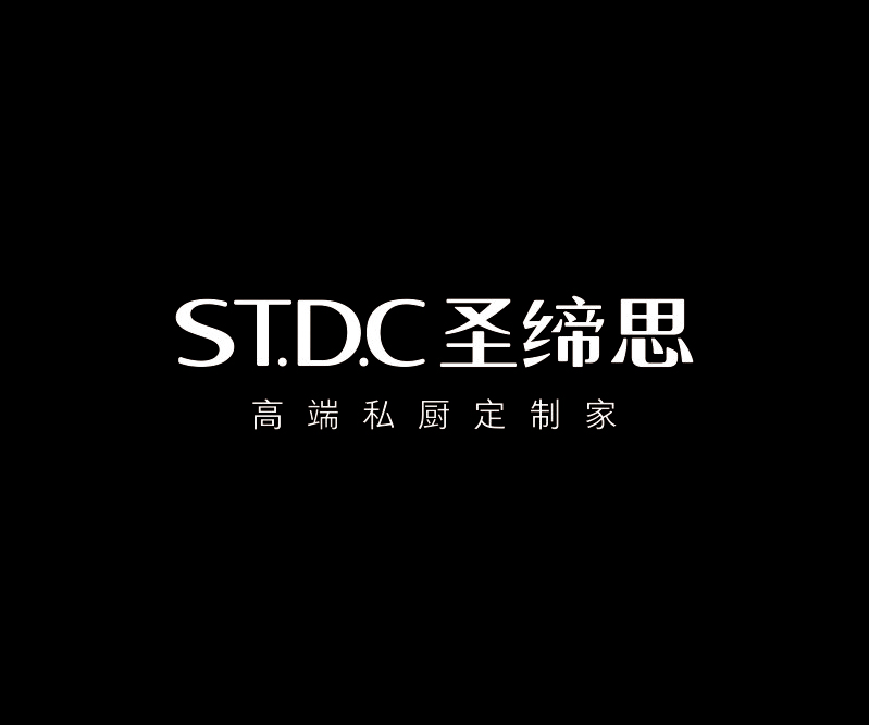 圣締思