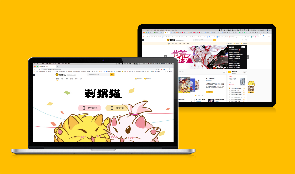 好看的卡通千篇一律，有趣的設(shè)計(jì)萬(wàn)一挑一