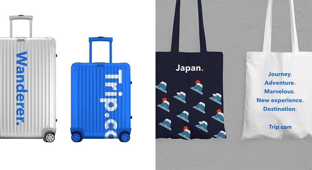 品牌設(shè)計,LOGO設(shè)計,形象升級,攜程旅行,國際版