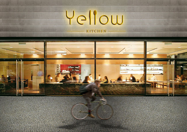 品牌設(shè)計,VI升級,空間設(shè)計,YELLOW KITCHEN,黃色餐廳