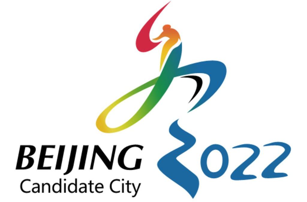 品牌設(shè)計(jì),LOGO設(shè)計(jì),吉祥物設(shè)計(jì),卡通IP,2022年冬奧會(huì),“冰墩墩”,“雪容融”