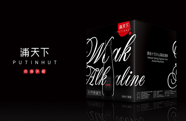 禾π品牌全案策劃設(shè)計(jì)