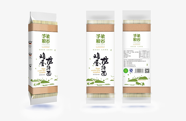 糧谷豐登，天然饋贈_東莞品牌設(shè)計公司_深圳比高創(chuàng)意擅長品牌策劃_VI設(shè)計_包裝_logo設(shè)計_作品案例_快消品牌