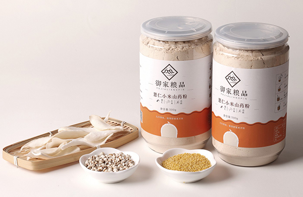 傳嶺南文化，造健康品牌_東莞品牌設(shè)計公司_深圳比高創(chuàng)意擅長品牌策劃_VI設(shè)計_包裝_logo設(shè)計_作品案例_快消品牌
