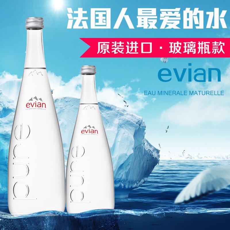 品牌策略，品牌設(shè)計，包裝設(shè)計，快消品設(shè)計，依云礦泉水