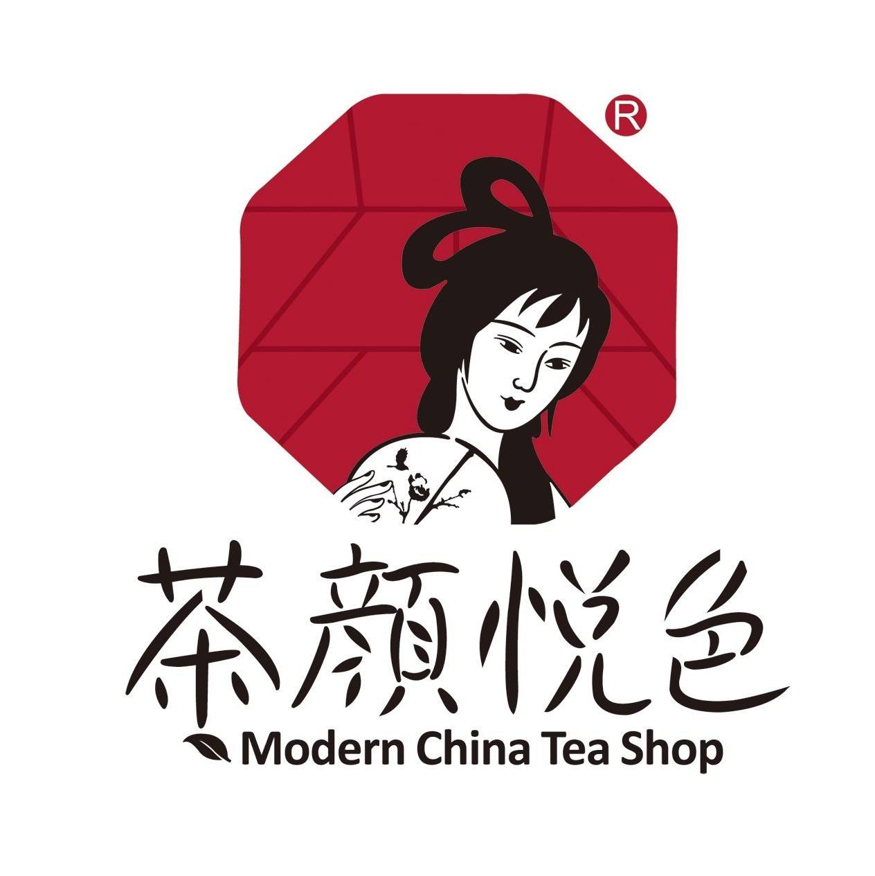 品牌策劃，品牌設(shè)計(jì)，品牌創(chuàng)意，品牌聯(lián)名，茶顏悅色，御泥坊