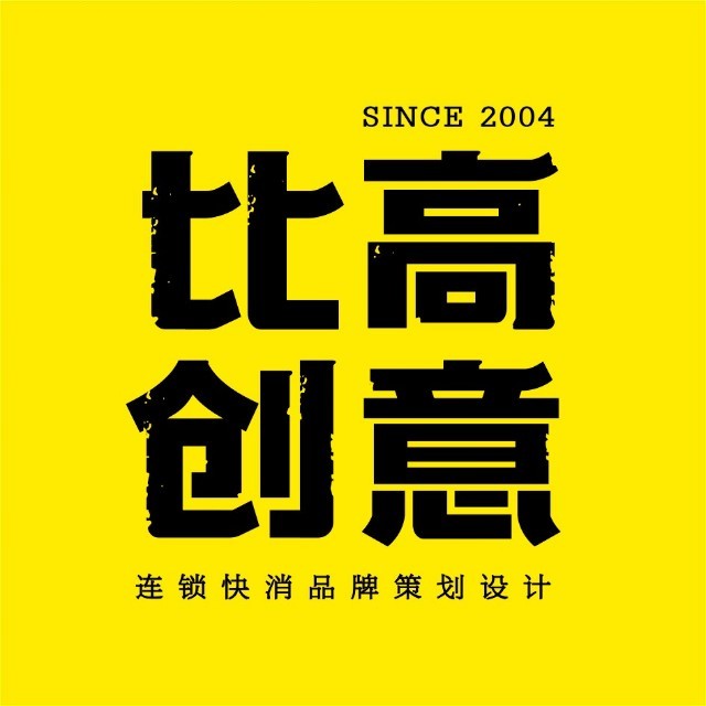 品牌設計，LOGO升級，高端女裝，LILY