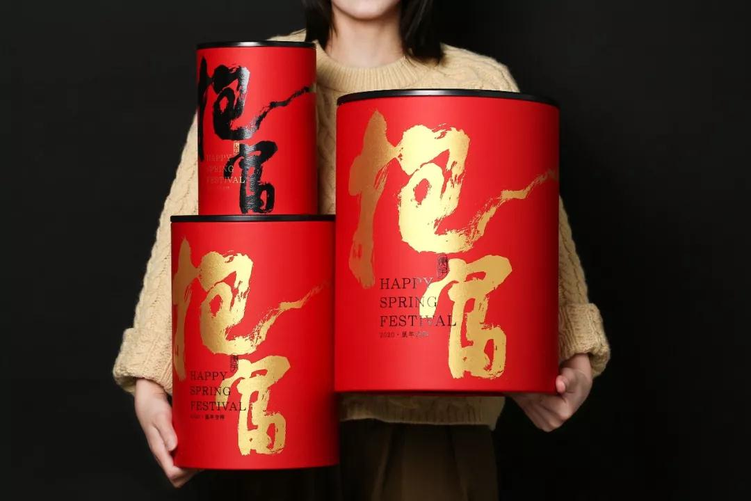 何以解憂？唯有“抱富”！