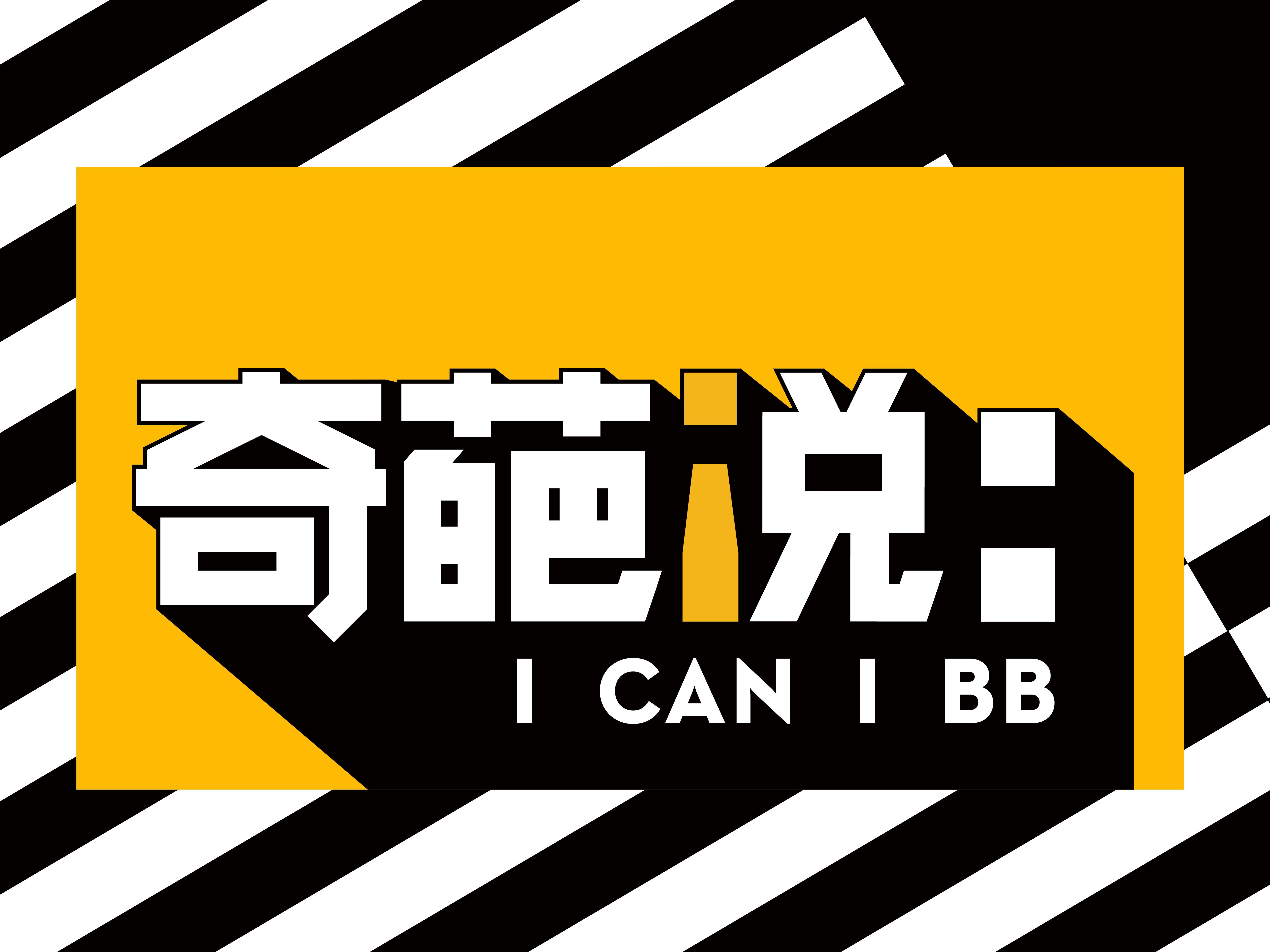 這個(gè)奇葩星球，悄悄改變了視覺(jué)！