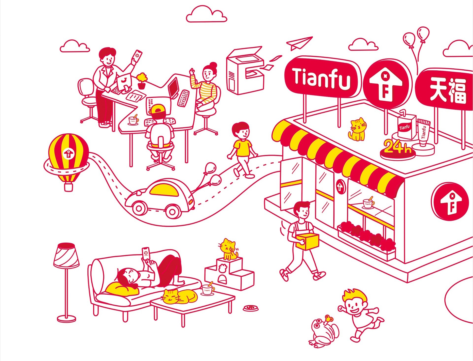 天福便利店主題插畫