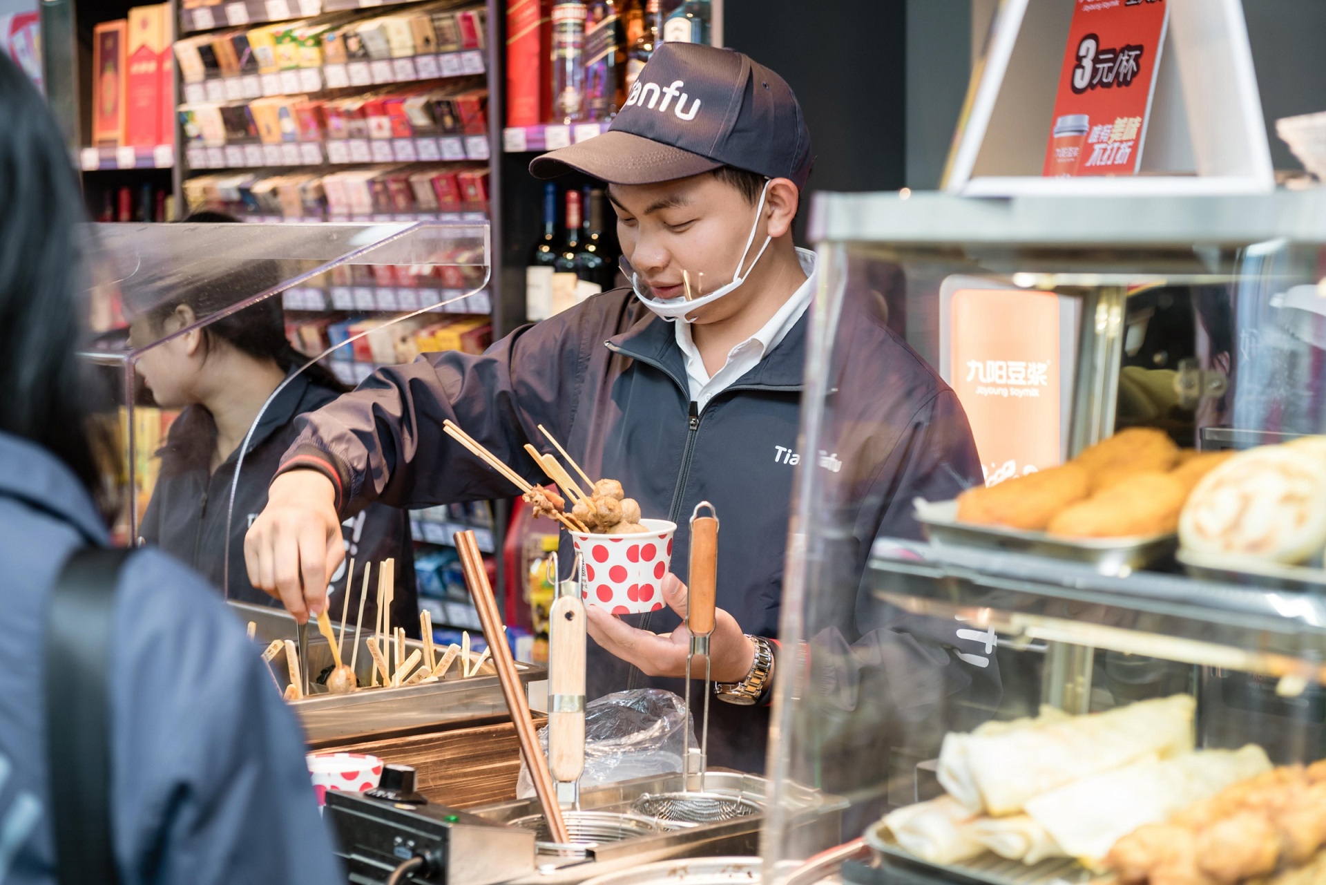 天福便利店各種小吃