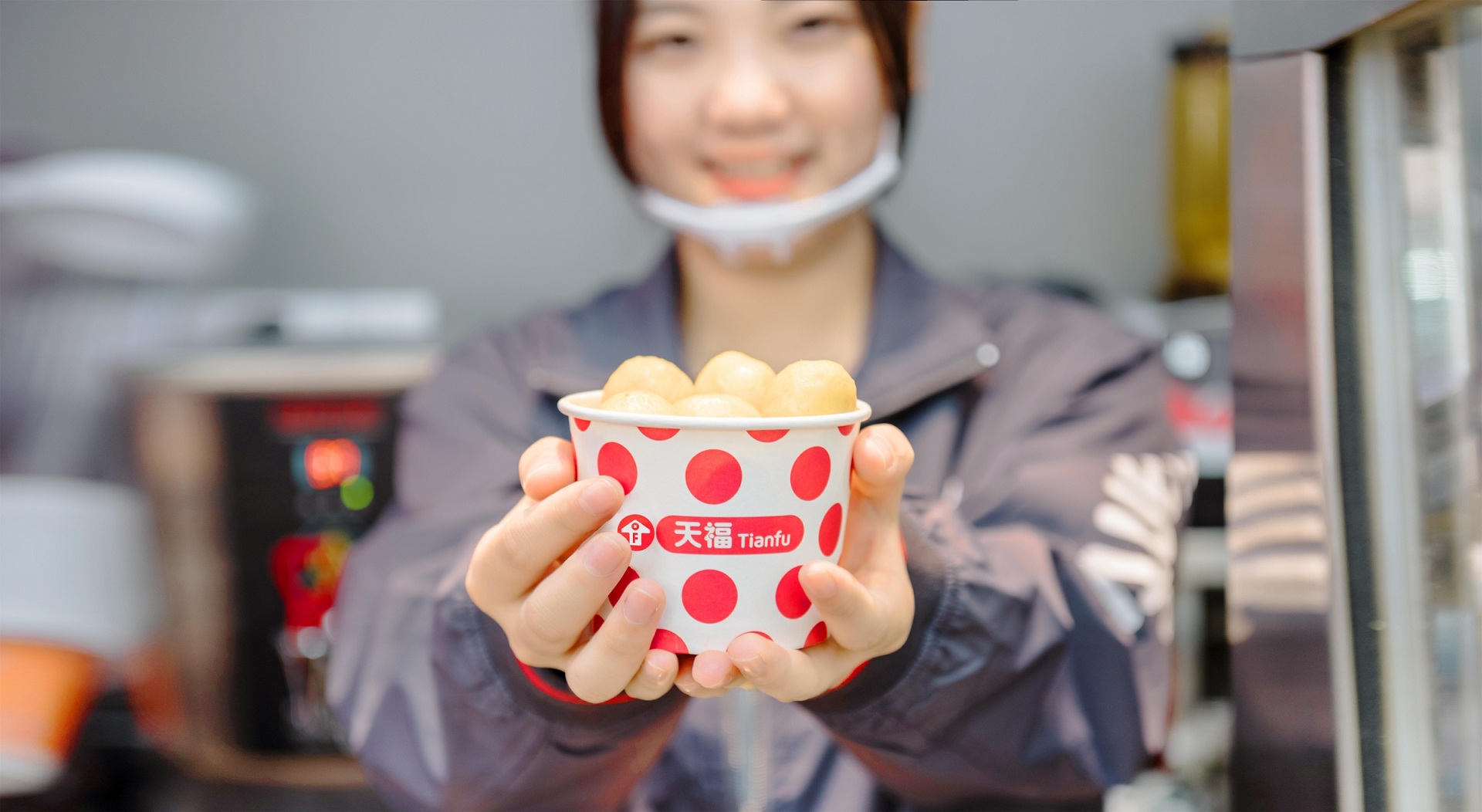 天福便利店加入了小吃項目