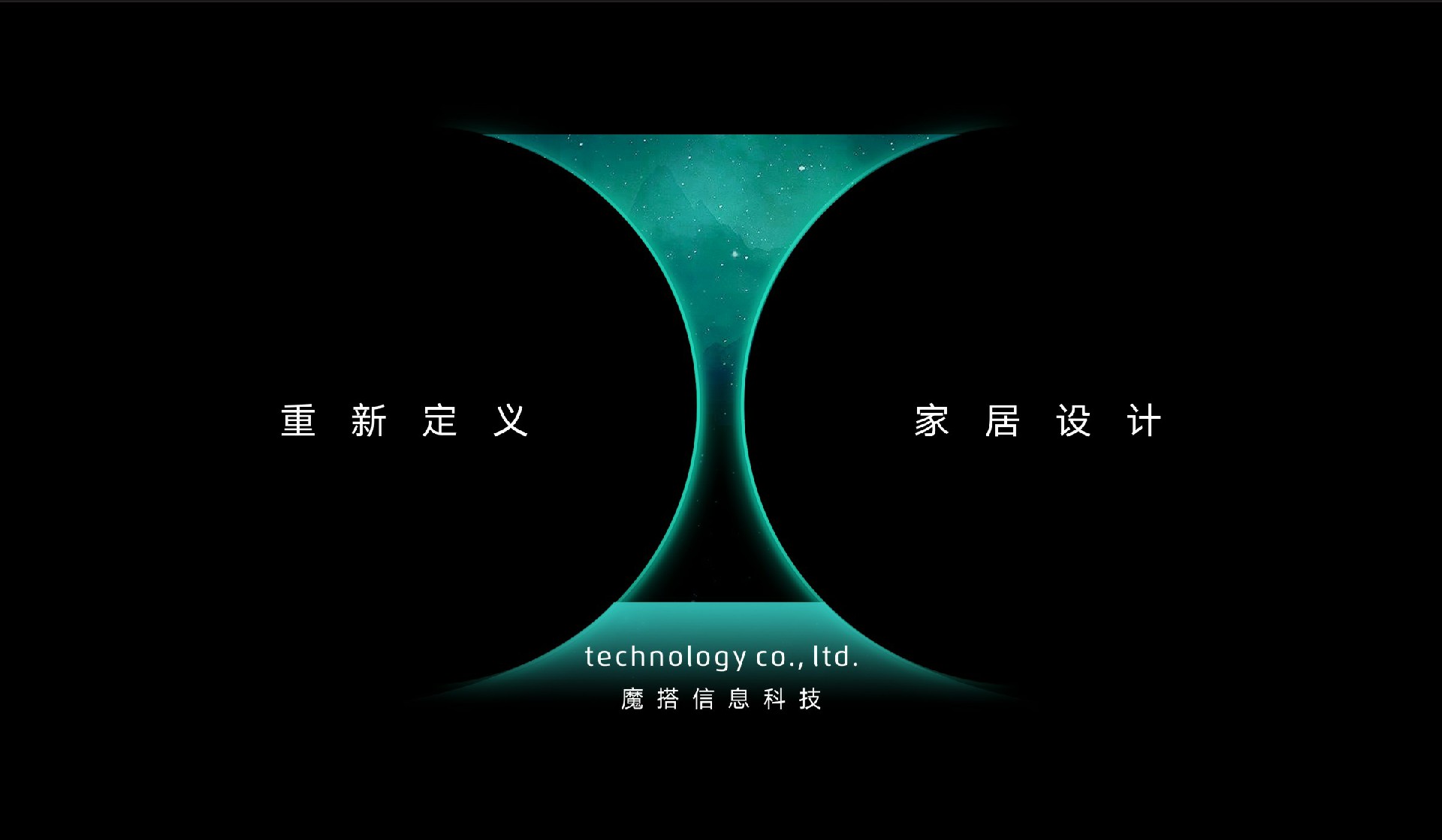 魔搭新品牌創(chuàng)意元素優(yōu)化