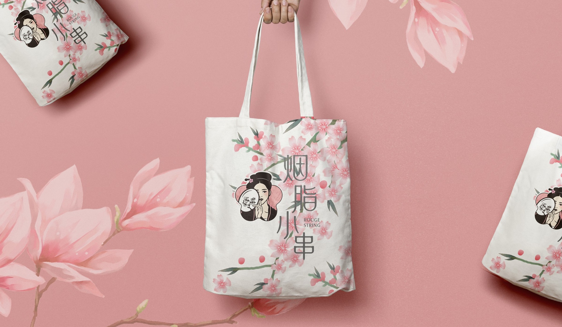 深圳品牌設(shè)計(jì)公司要怎么選擇？
