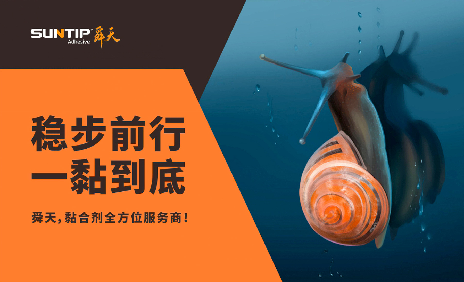 深圳連鎖VI設(shè)計(jì)公司