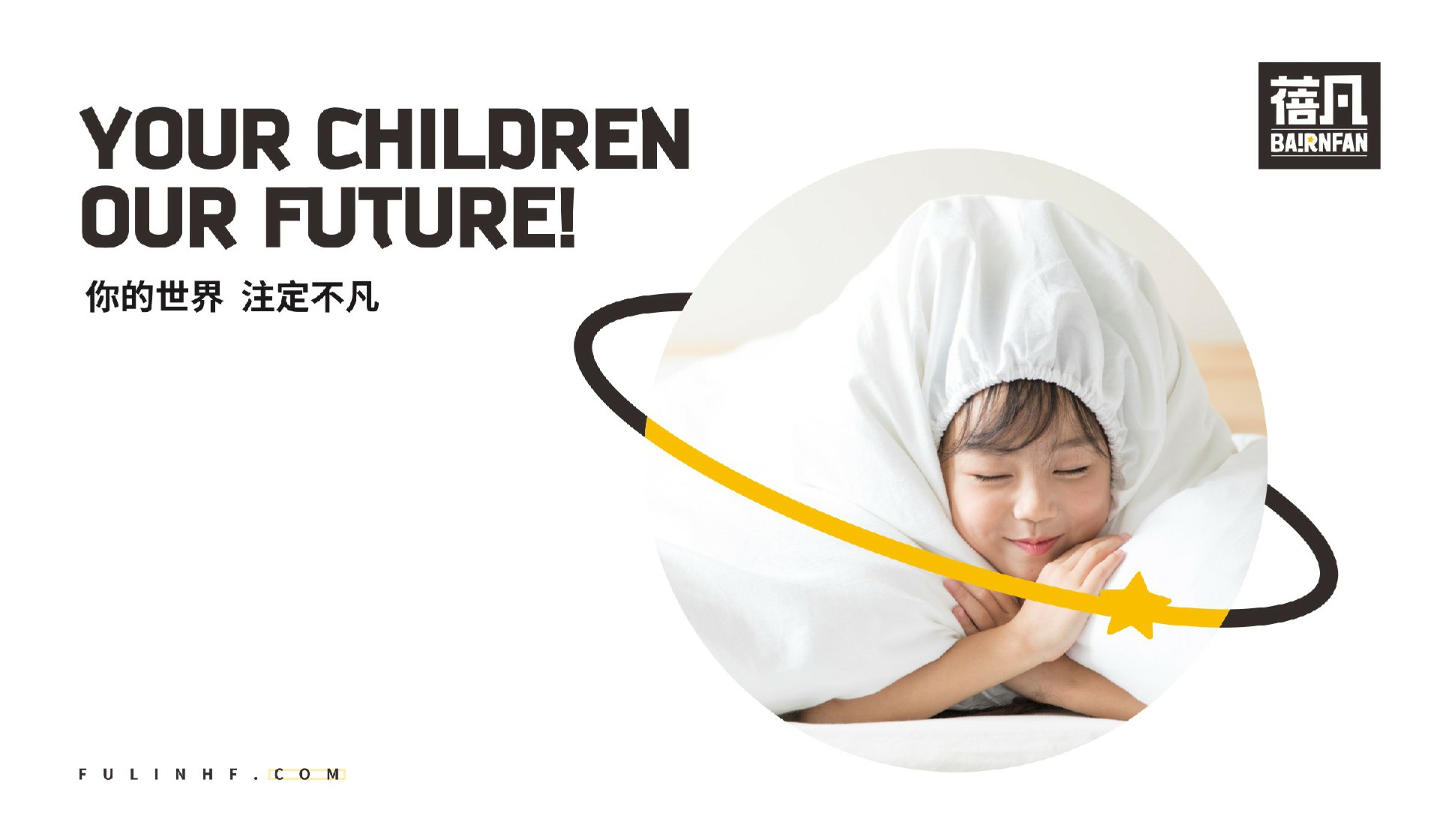 深圳連鎖VI設(shè)計(jì)公司