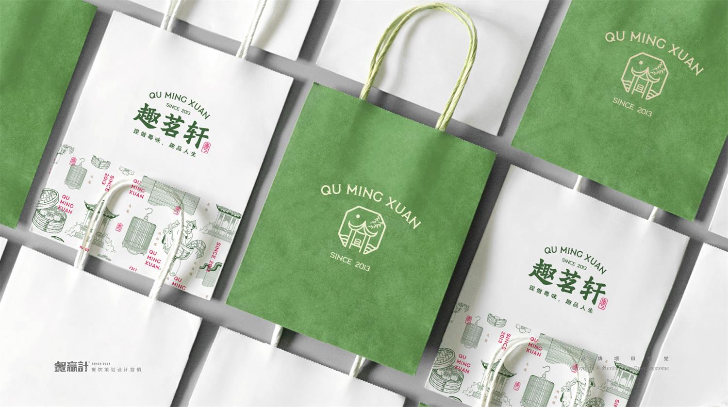深圳連鎖VI設(shè)計(jì)公司