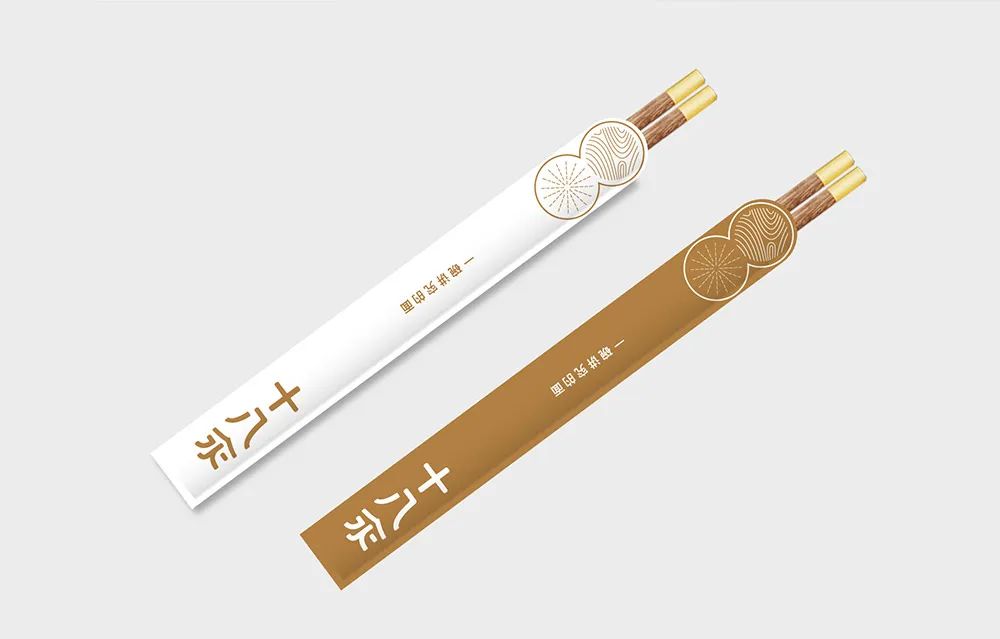海底撈子品牌十八汆品牌形象設(shè)計