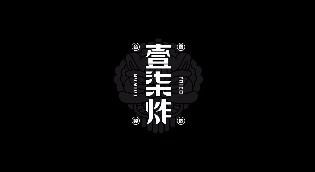 藝術(shù)美Logo設(shè)計(jì)