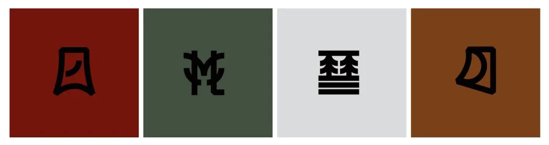 風(fēng)花雪月茶品牌品牌設(shè)計(jì)