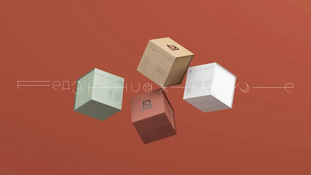 怎么讓茶品牌包裝設(shè)計(jì)，打破以往的美學(xué)慣例？