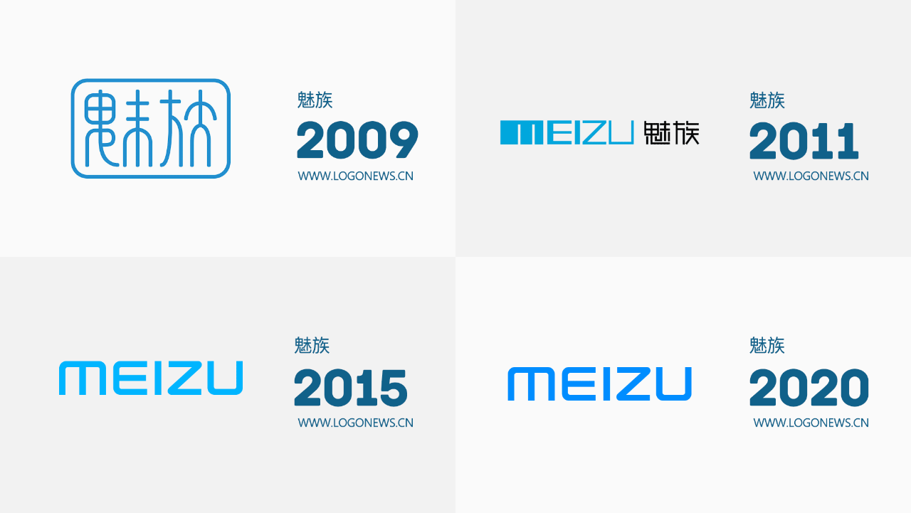 魅族LOGO設計升級