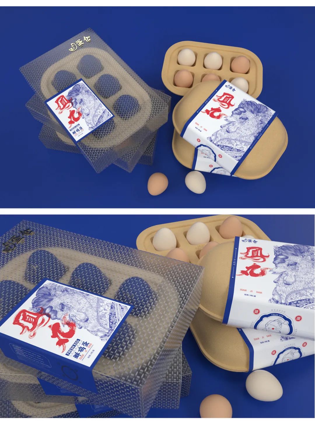 雞蛋品牌包裝設(shè)計(jì)應(yīng)用