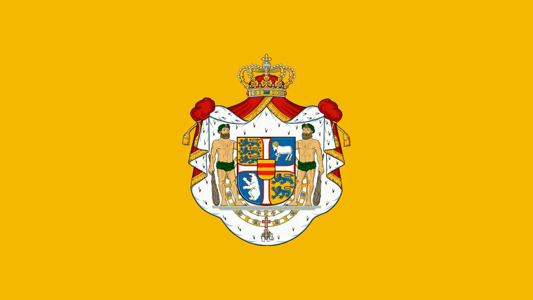 丹麥怒改國(guó)徽，彰顯國(guó)家主權(quán)